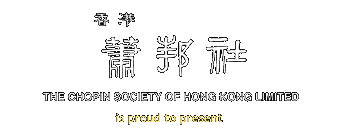 Joy of Music, Music, Joy of Music Festival,