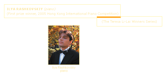 Joy of Music, Music, Joy of Music Festival,