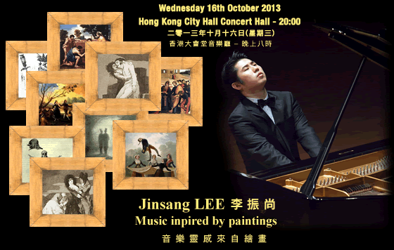 Ilya RASHKOVSKIY, Jinsang LEE,Piano,Music inspired by paintings,