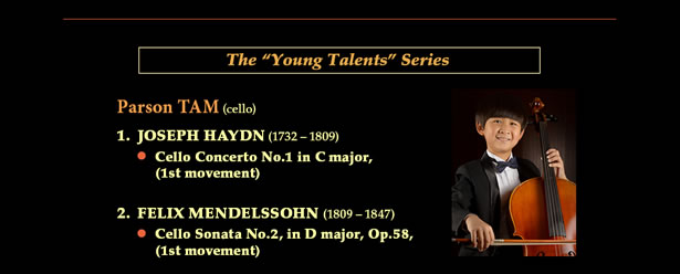Young Talents Series music