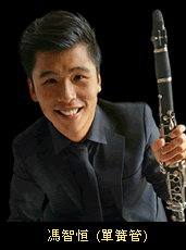 Joy of Music 2015 Artist