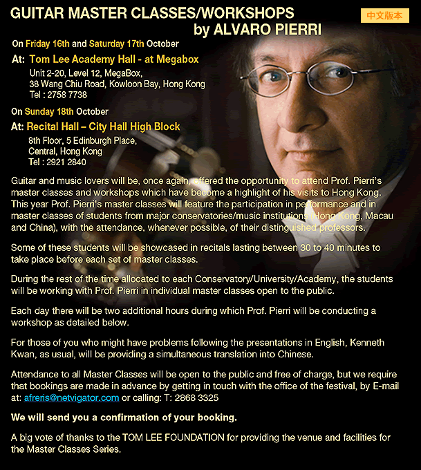 Joy of Music Festival, Piano, Guitar, Chopin Society Hong Kong, Chopin