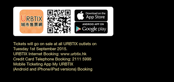 Joy of Music Festival, Piano, Guitar, Chopin Society Hong Kong, Chopin