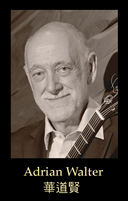 International Jury Member