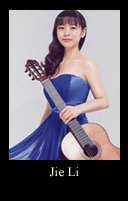 International Jury Member