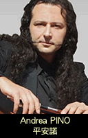 International Jury Member