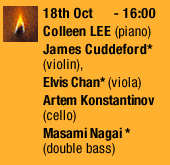 Joy of Music Festival 2020, Chopin, Piano, Guitar, Hong Kong, Classic Music