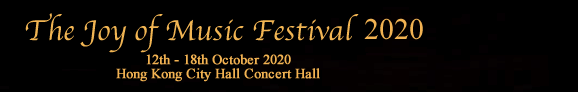 Joy of Music Festival 2020, Chopin, Piano, Guitar, Hong Kong, Classic Music