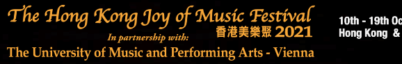 Joy of Music Festival 2021, Chopin, Piano, Guitar, Hong Kong, Classic Music