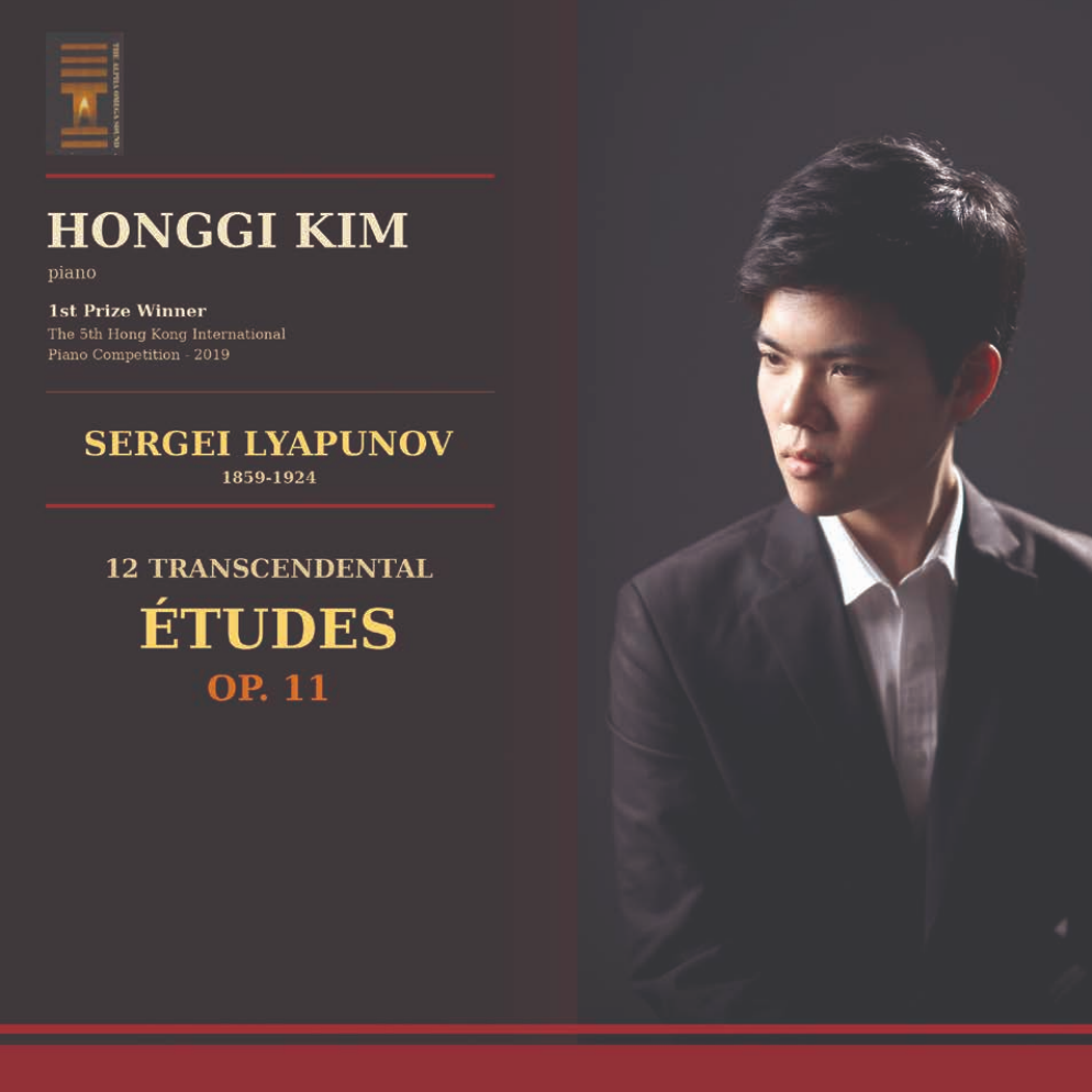 Honggi Kim — Sergei Lyapunov: 12 Transcendental Études, Op. 11