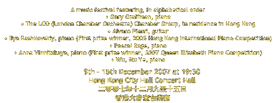 Joy of Music, Music, Joy of Music Festival,