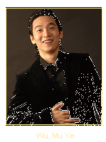 Joy of Music, Music, Joy of Music Festival,