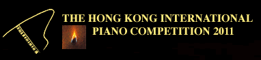 Chopin, Hong Kong International Piano Competition 2011, Music Festical, Piano, Guitar
