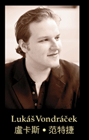 International Jury Member