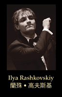 International Jury Member