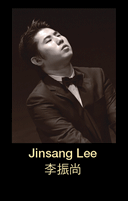 International Jury Member