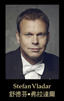 International Jury Member