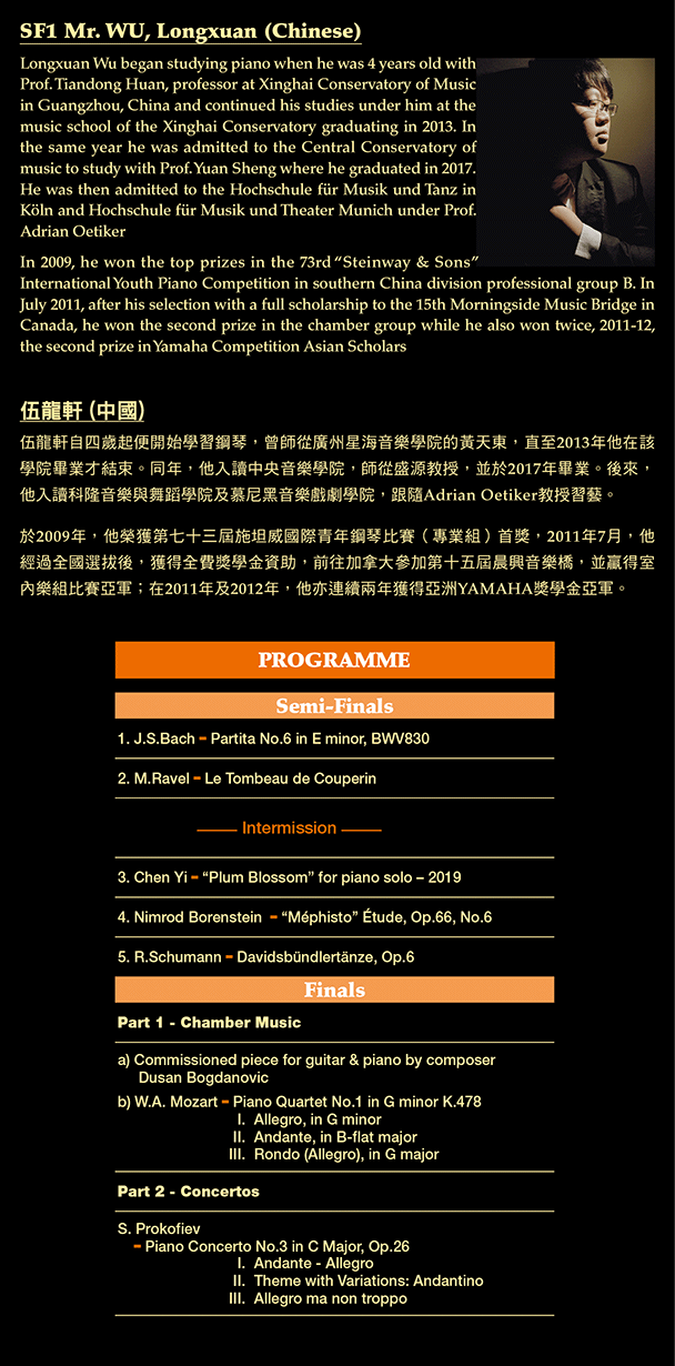 Joy of Music Festival 2019 - Gala