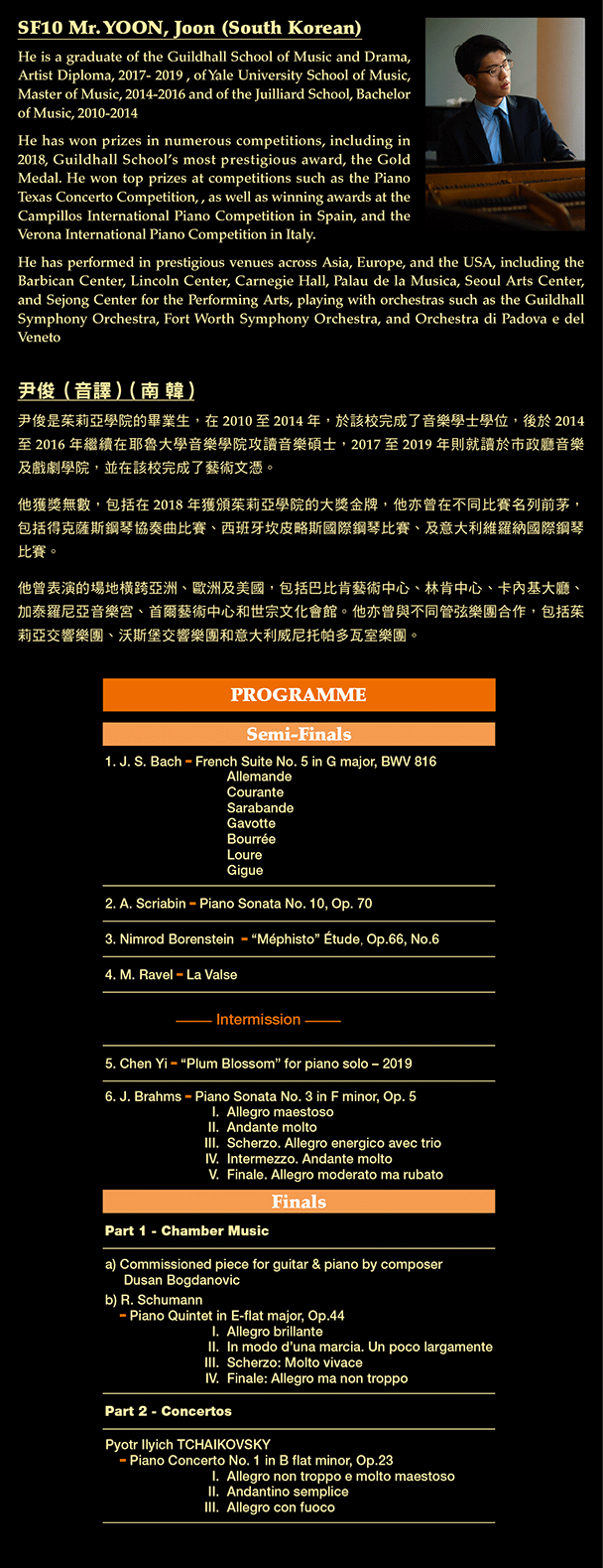 Joy of Music Festival 2019 - Gala