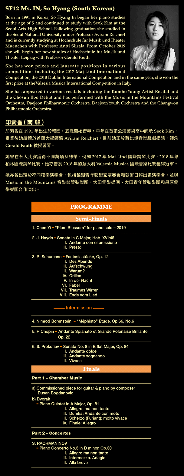 Joy of Music Festival 2019 - Gala