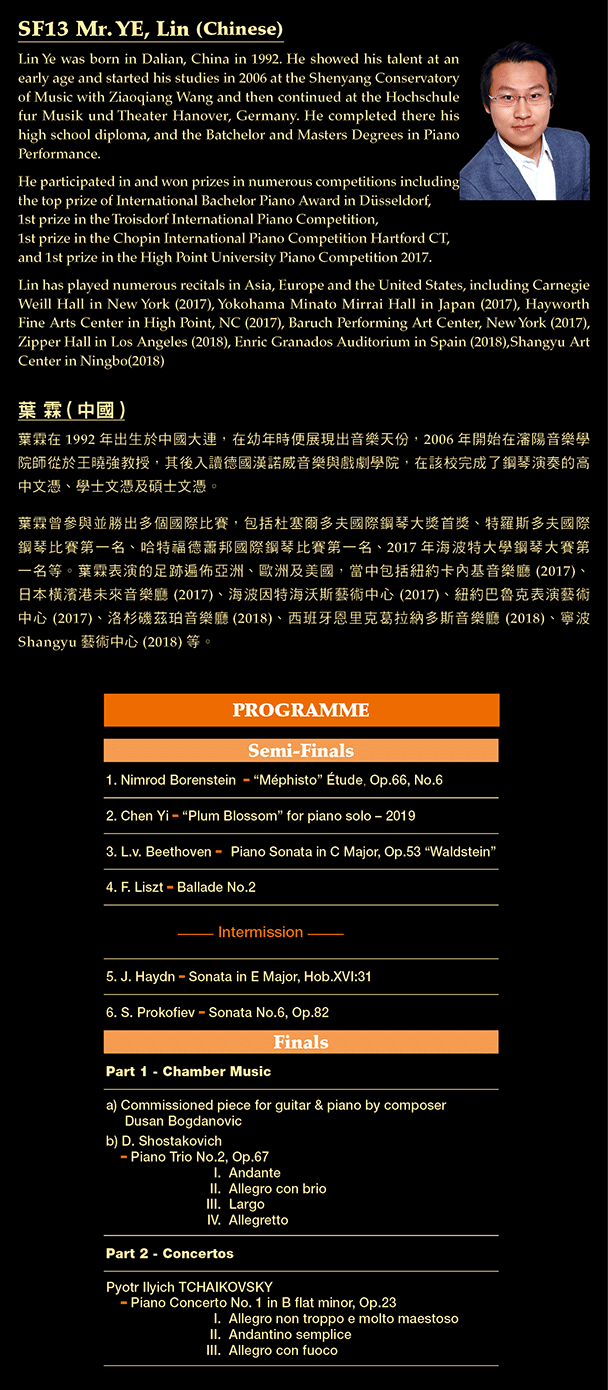 Joy of Music Festival 2019 - Gala