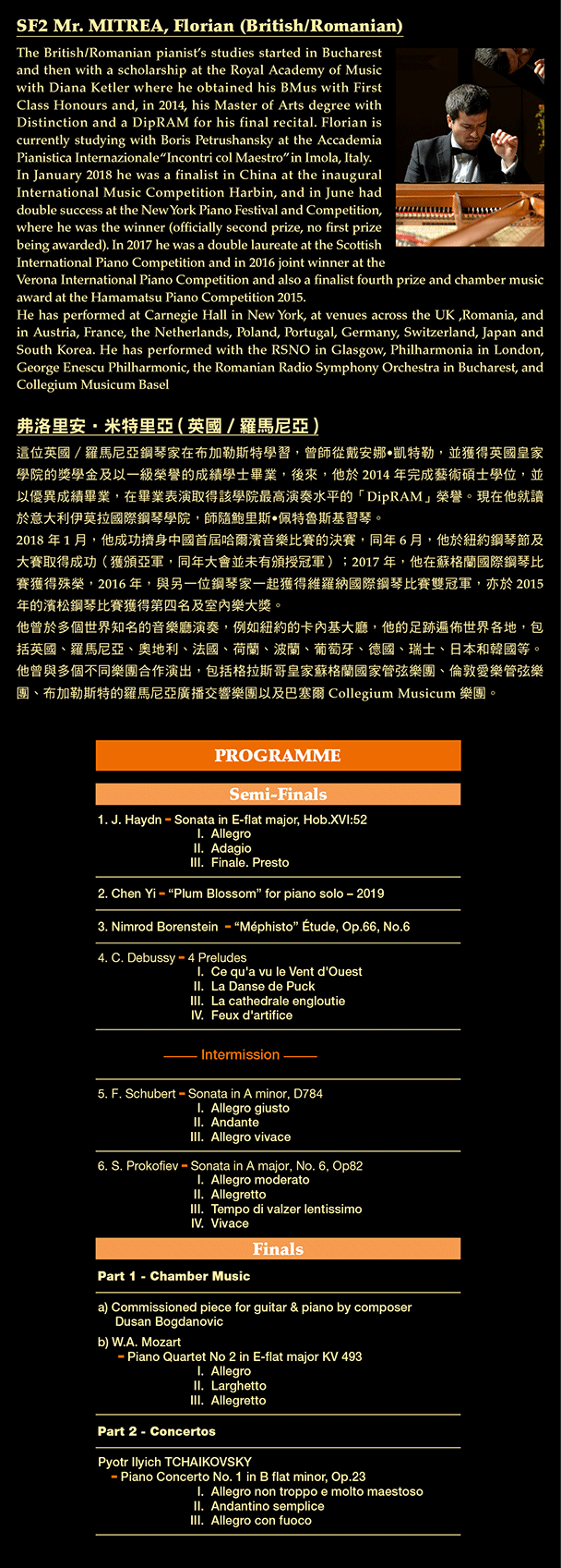 Joy of Music Festival 2019 - Gala