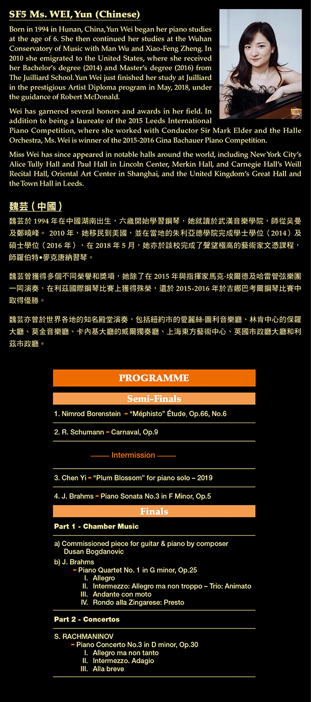 Joy of Music Festival 2019 - Gala