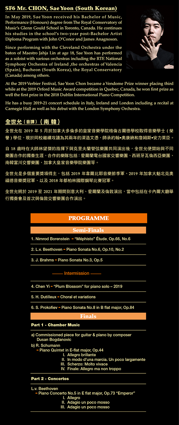 Joy of Music Festival 2019 - Gala