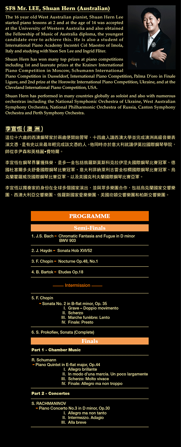 Joy of Music Festival 2019 - Gala