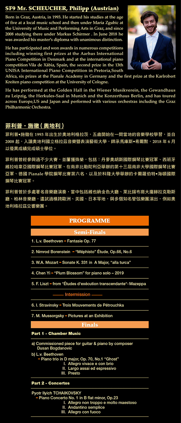 Joy of Music Festival 2019 - Gala