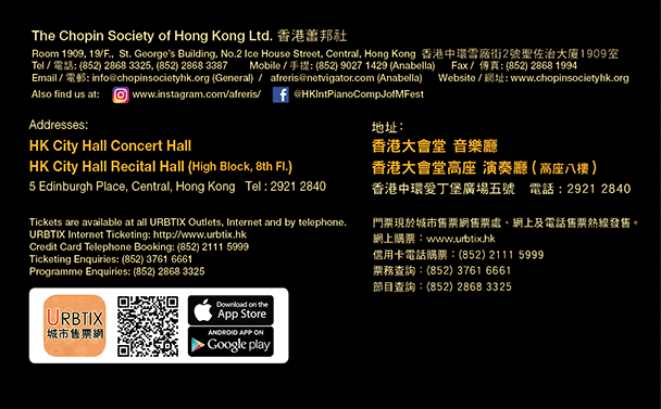 Joy of Music Festival 2019 - Gala