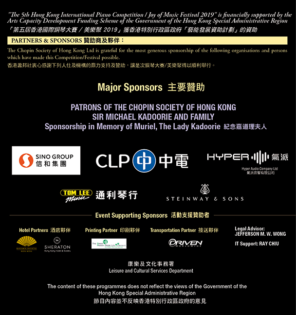 Joy of Music Festival 2019 - Gala