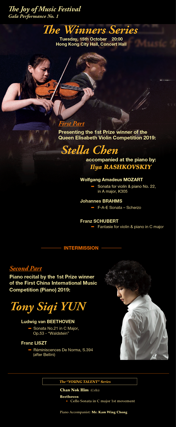 Joy of Music Festival 2019 - Gala