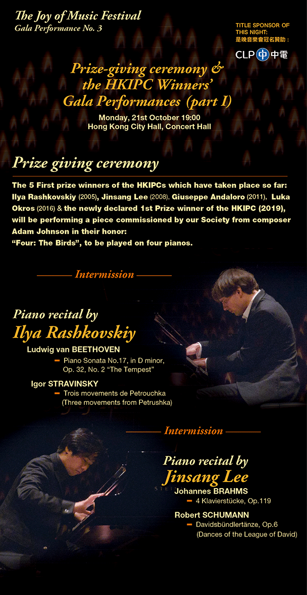 Joy of Music Festival 2019 - Gala