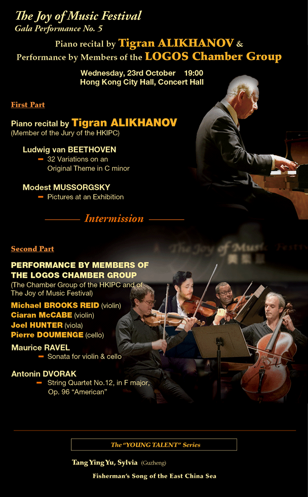 Joy of Music Festival 2019 - Gala