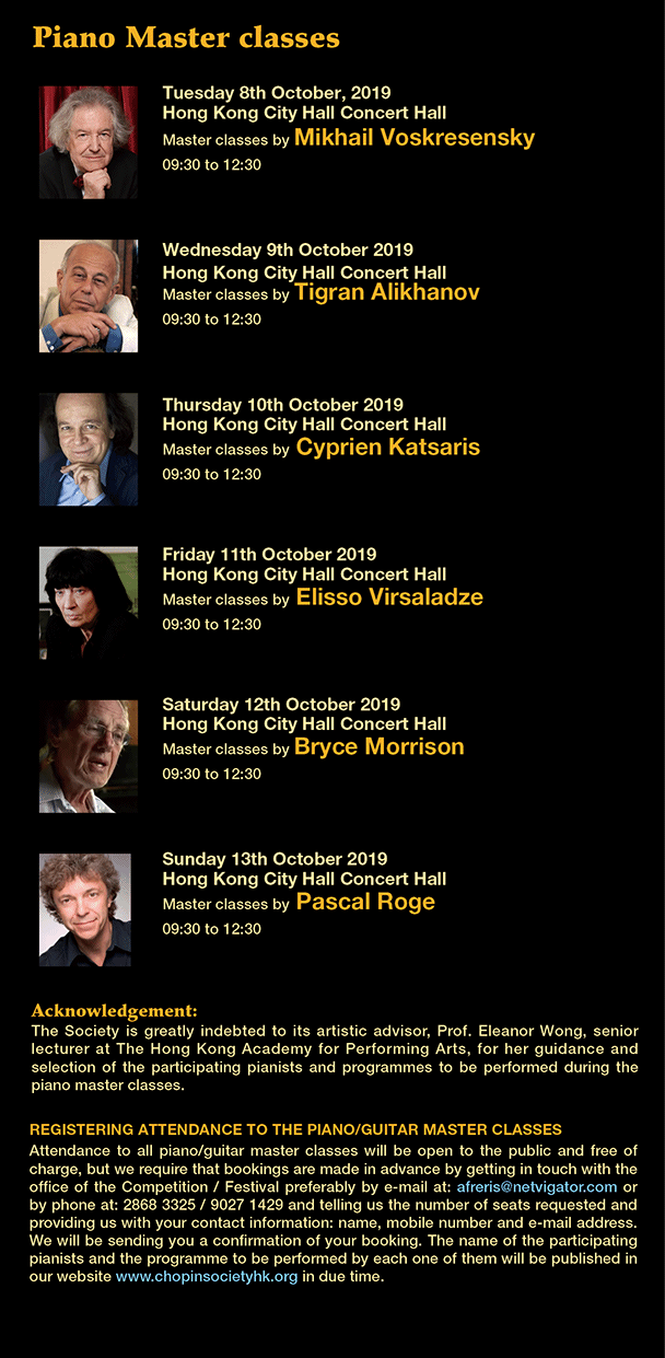 piano master classes