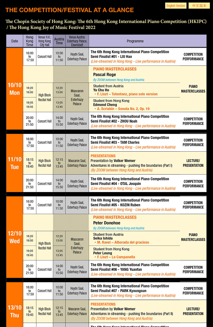 printer, Hong Kong Printer, Printing, Print, Printer Hong Kong, Digital Printing