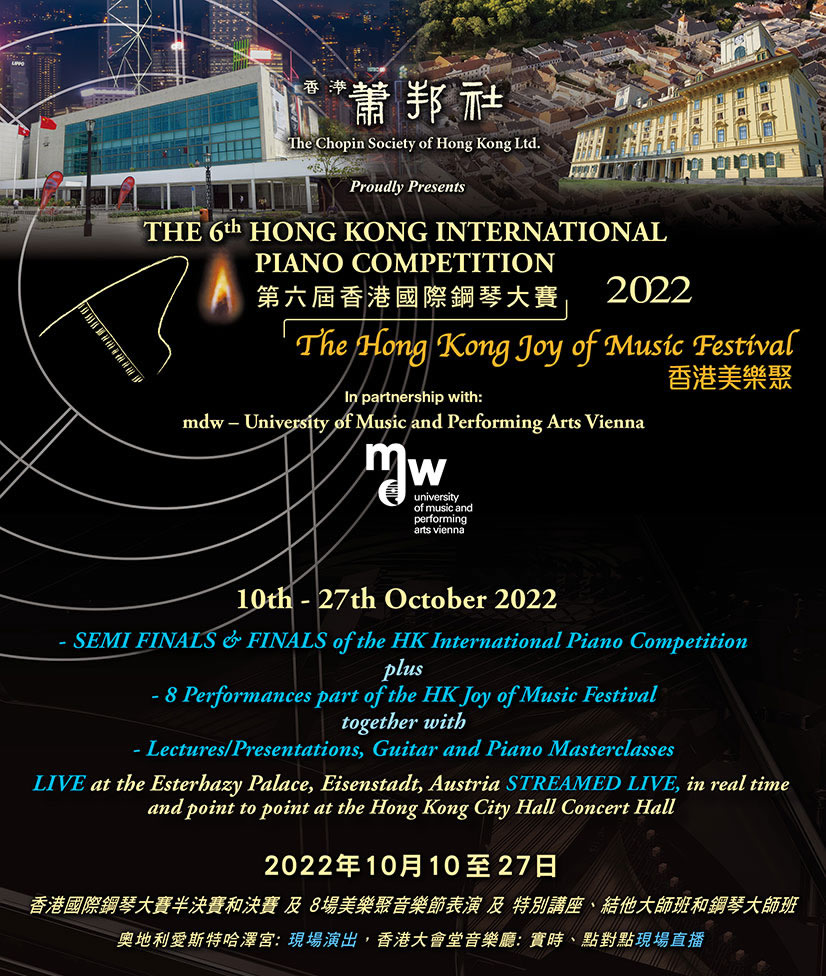 printer, Hong Kong Printer, Printing, Print, Printer Hong Kong, Digital Printing