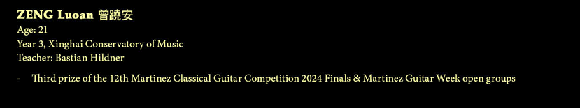 List of guitar participants