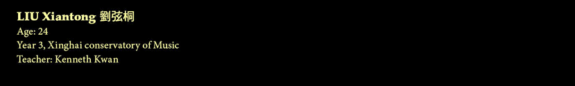 List of guitar participants