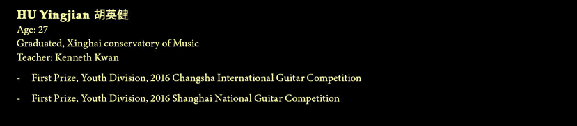 List of guitar participants