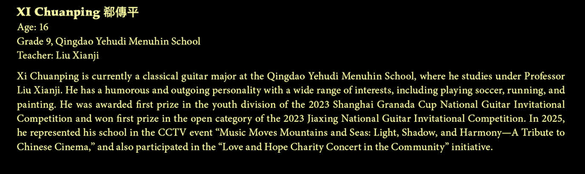 List of guitar participants