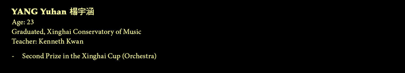 List of guitar participants