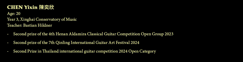 List of guitar participants